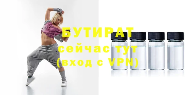 дмт Дмитриев