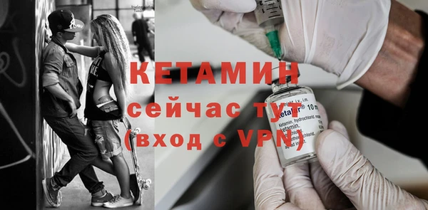 кокаин Гусев