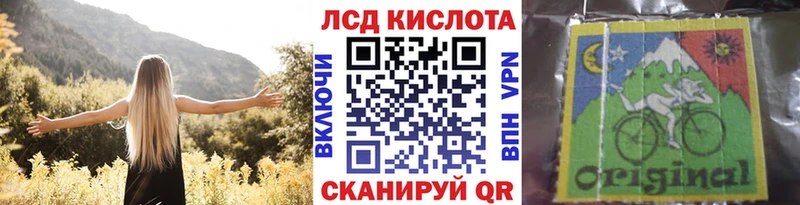 Марки N-bome 1500мкг  Бердск 